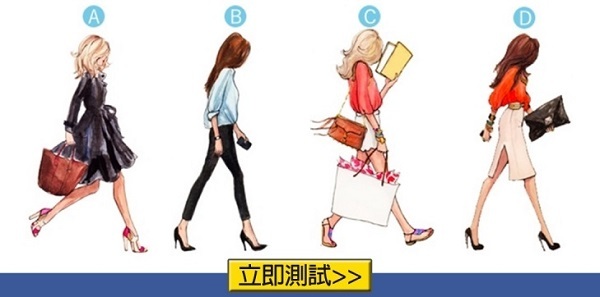 Trong mắt đối phương, bạn là người phù hợp để yêu hay để cưới?
