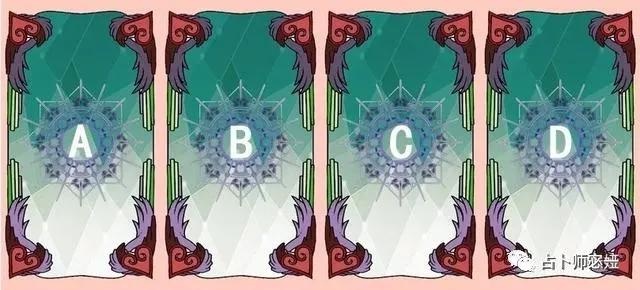 Tarot: Trong tương lai, bạn sẽ kết hôn với kiểu đàn ông nào?