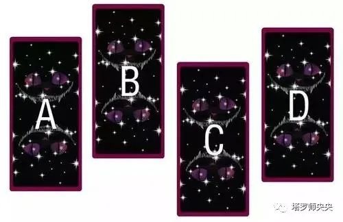 Bói bài Tarot: Nửa kia yêu bạn chân thành hay giả dối?