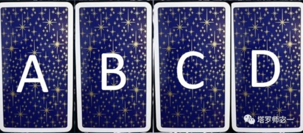 Bói bài Tarot: Cưới được bạn rồi, người trong mộng có còn yêu thương, trân trọng bạn hay không?