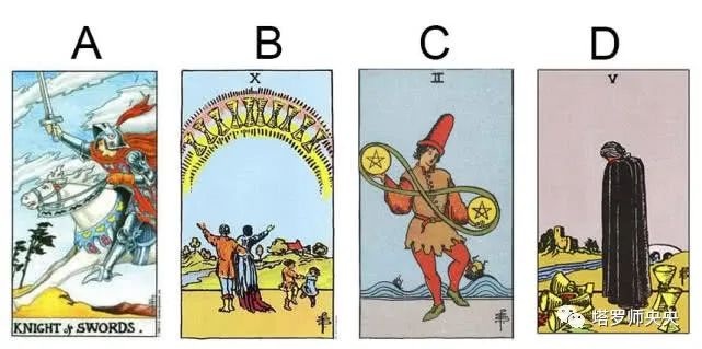 Chọn 1 lá bài tarot để biết tại sao chuyện tình cảm của bạn lại nhiều sóng gió và trắc trở đến thế?