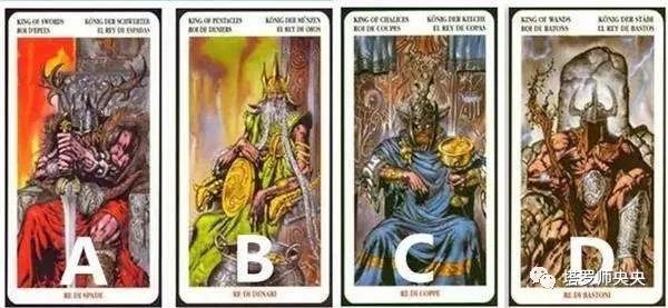 Bói bài Tarot: Trong mắt người ấy bạn có phải mẫu người hấp dẫn, quyến rũ không?