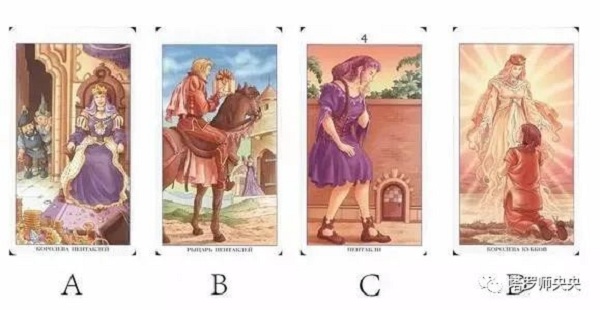 Bói bài Tarot: Tình yêu của người ấy dành cho bạn sâu đậm đến mức nào, có sẵn sàng bỏ qua cái tôi bản thân vì bạn không?