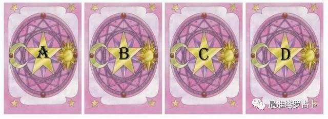 Bói bài Tarot: Kiếp này bạn sẽ trải qua bao nhiêu cuộc tình mới tìm được một nửa hoàn hảo?