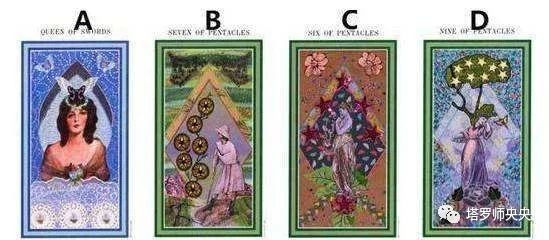 Bói bài Tarot: Bạn và người ấy có khả năng tiến tới hôn nhân không hay chỉ lướt qua đời nhau?