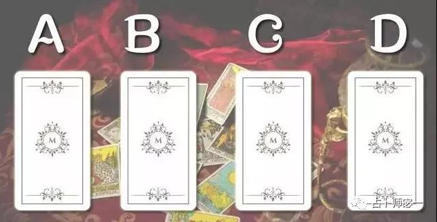 Chọn 1 lá bài tarot để biết trong năm 2021, chuyện tình cảm của bạn sẽ như thế nào