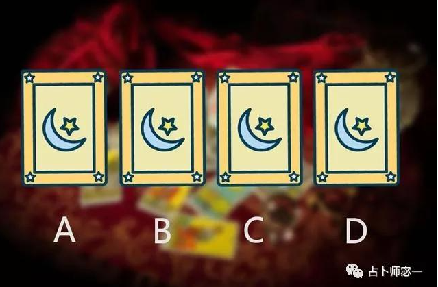 Chọn 1 lá bài Tarot để biết thời gian tới bạn sẽ ngã vào lòng một chàng trai như thế nào?