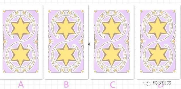 Chọn 1 lá bài Tarot để biết chàng có đáng được bạn yêu thương và chờ đợi hay không?