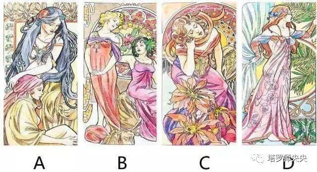 Bói bài Tarot: Năm 2021, liệu bạn có thoát được kiếp FA không hay vẫn mải mê rong chơi tiếp tục hành trình độc thân?