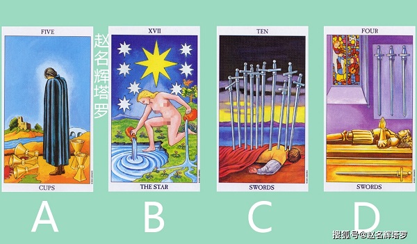 Chọn 1 lá bài tarot để biết khi nào tình yêu mới đến sưởi ấm trái tim bạn?