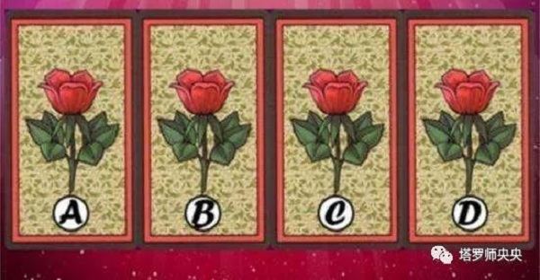 Bói bài Tarot: Người bạn kết hôn trong tương lai là do bạn tự tìm kiếm hay qua mai mối?