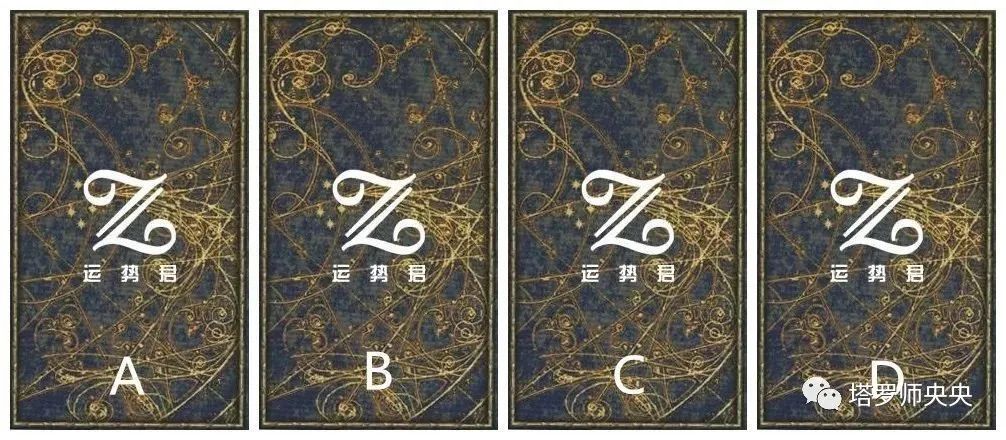 Bói bài Tarot: Khả năng kết hôn của bạn và người ấy trong nửa đầu năm 2021 có cao không?