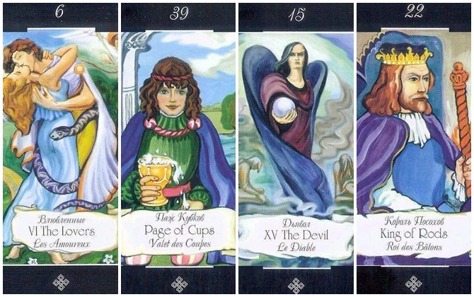 Bói bài Tarot: Đầu năm Tân Sửu 2021 này bạn sẽ được đối tượng nào theo đuổi?