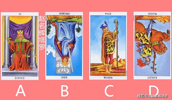 Chọn 1 lá bài Tarot để biết trước Tết Nguyên Đán, hai bạn có thể đến với nhau được hay không