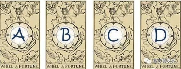 Bói bài Tarot: Bạn chỉ là 'lốp dự phòng' hay tình yêu đích thực của nửa kia? 