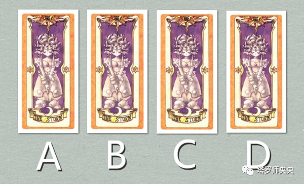 Bói bài Tarot: Mối quan hệ của bạn với người khác giới ra sao?