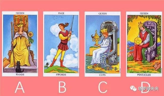 Chọn 1 lá bài tarot để biết trong năm nay bạn có cơ hội bước lên xe hoa hay không