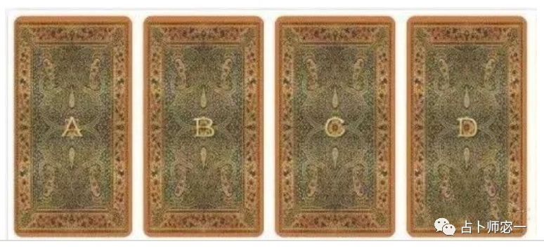 Bói bài Tarot: Chồng tương lai có phải là mẫu người lý tưởng của bạn không? 