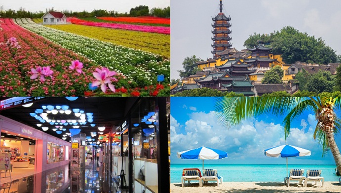 Nếu chỉ còn một ngày trong đời, bạn muốn đi đâu? Thử xem số phận của bạn thế nào