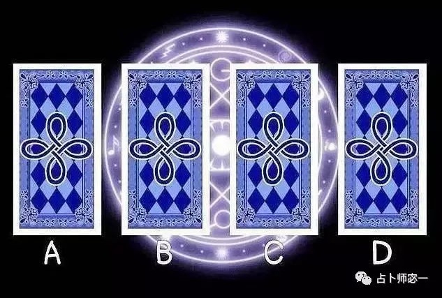 Bói bài Tarot: Mức độ ham muốn dục vọng của bạn là bao nhiêu?