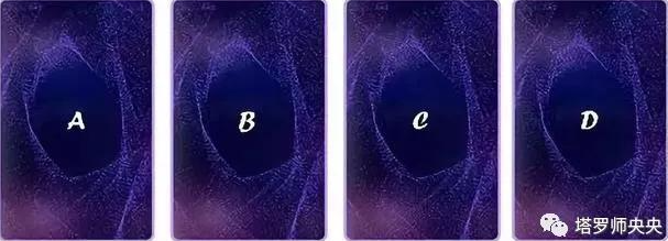 Chọn  1 lá bài tarot để biết nửa kia yêu bạn sâu đậm đến mức nào