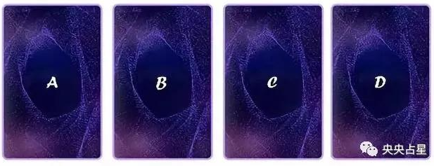 Chọn 1 lá bài Tarot để biết số phận có trói buộc 2 bạn ở bên nhau không