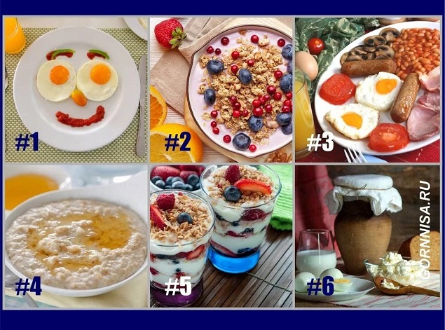 Chọn bữa sáng yêu thích để biết được bạn bè đang nghĩ gì về bạn